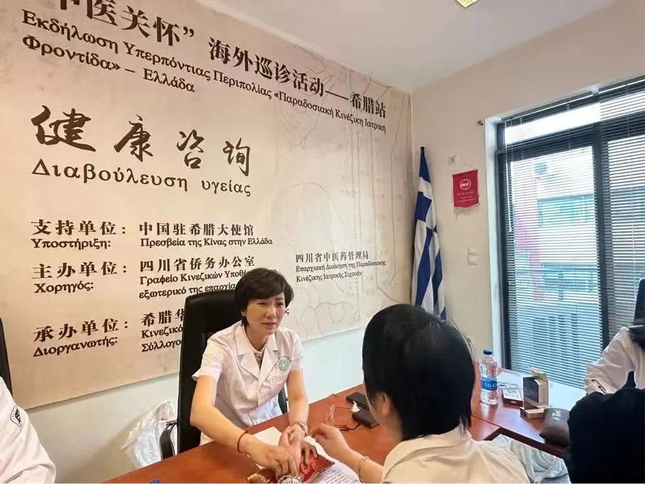 说明: 8