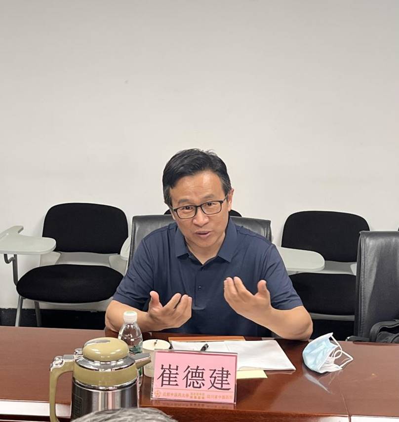 说明: 4