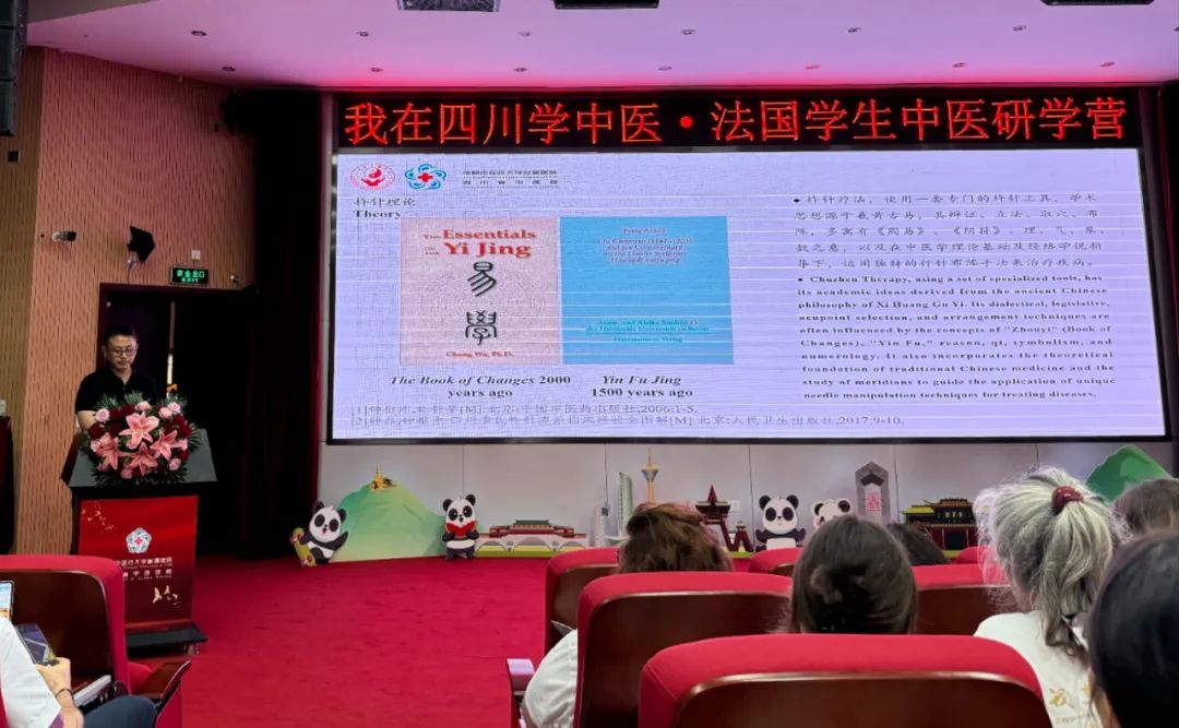 说明: 2